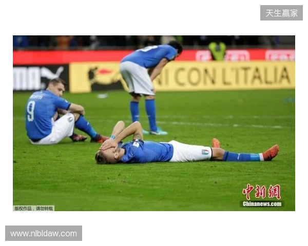 再次无缘世界杯,意大利足协明日召集各方开大会
